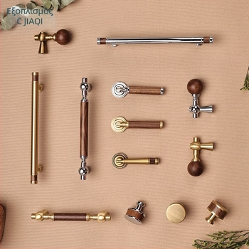 Λαβή πόρτας ντουλάπας - ορείχαλκος + καρυδιά, ηλεκτροπλατιωμένη, στυλ φως-πολυτέλειας, μοντέλο 2285/2287, κατάλληλη για γκαρνταρόμπες, ντουλάπες και συρτάρια, μπάνιο και ντουλάπες κρασιού