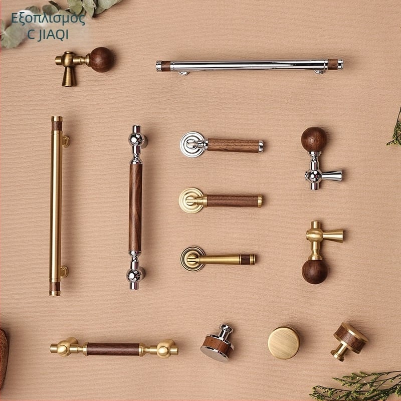 Λαβή πόρτας ντουλάπας - ορείχαλκος + καρυδιά, ηλεκτροπλατιωμένη, στυλ φως-πολυτέλειας, μοντέλο 2285/2287, κατάλληλη για γκαρνταρόμπες, ντουλάπες και συρτάρια, μπάνιο και ντουλάπες κρασιού