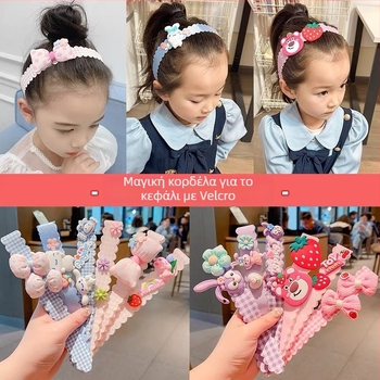 Κοριτσίστικη Velcro κορδέλα μαλλιών - μαλακό καουτσούκ, φιόγγος, χειροποίητο, δυνατότητα ιδιωτικής ετικέτας