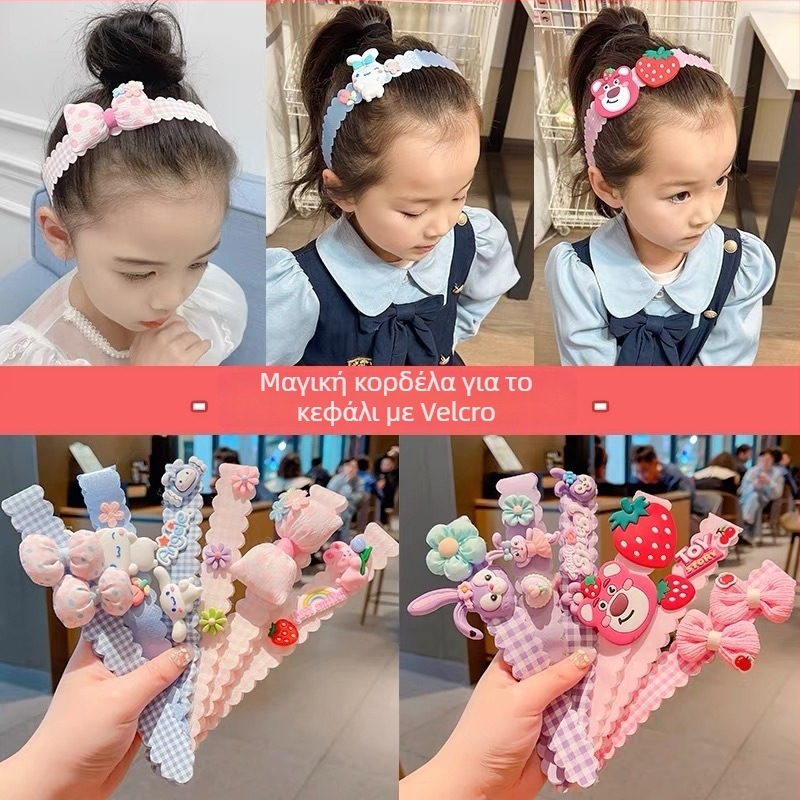 Κοριτσίστικη Velcro κορδέλα μαλλιών - μαλακό καουτσούκ, φιόγγος, χειροποίητο, δυνατότητα ιδιωτικής ετικέτας