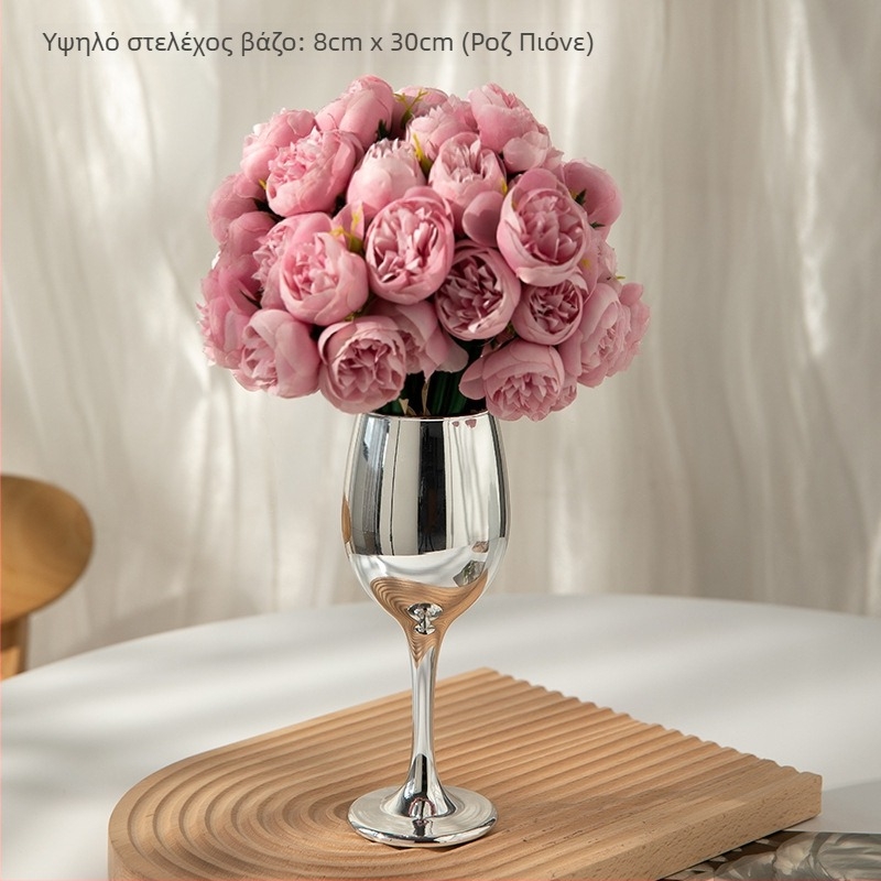 Τεχνητό peony για ντουλάπι κρασιού και τραπέζι – πολυτελής διακοσμητική φιγούρα, Μάρκα Ryuzaki/Takizaki, Διαδικασία Bone, Τύπος Bell