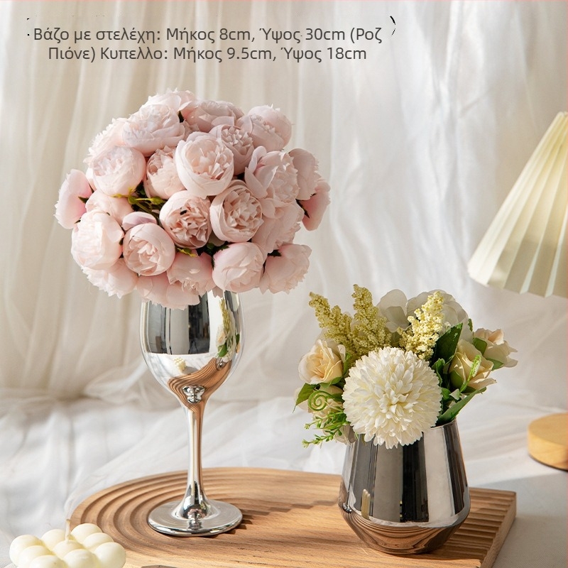 Τεχνητό peony για ντουλάπι κρασιού και τραπέζι – πολυτελής διακοσμητική φιγούρα, Μάρκα Ryuzaki/Takizaki, Διαδικασία Bone, Τύπος Bell