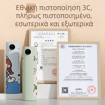 Μεγάλη θερμαινόμενη επιφάνεια για ποντίκι με σχέδιο καρτούν, ρυθμιζόμενη θερμοκρασία, αλουμινένιο σύστημα απαγωγής θερμότητας, δερμάτινη επιφάνεια