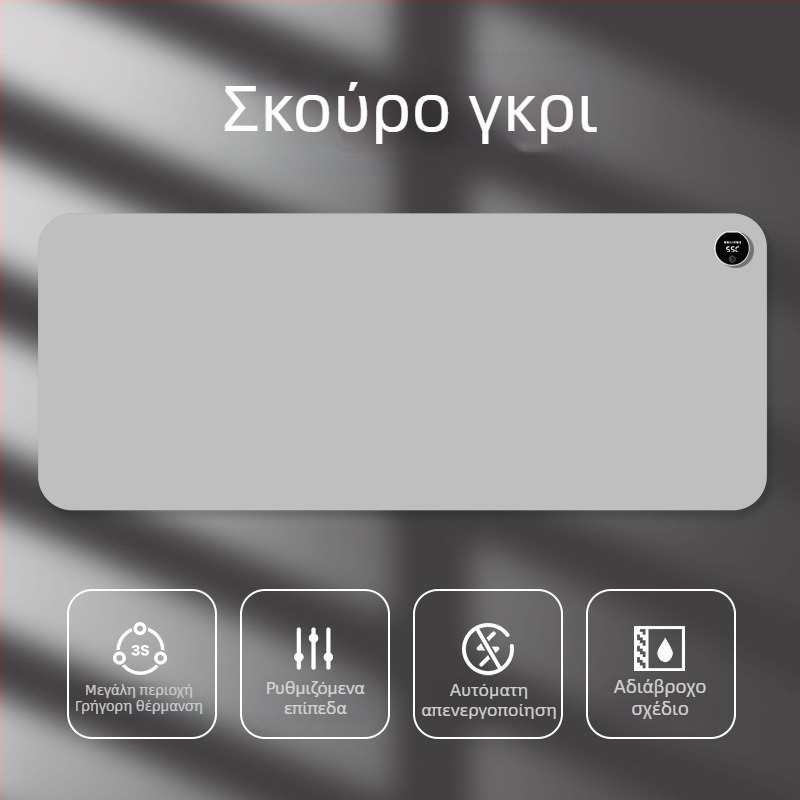 Μεγάλη θερμαινόμενη επιφάνεια για ποντίκι με σχέδιο καρτούν, ρυθμιζόμενη θερμοκρασία, αλουμινένιο σύστημα απαγωγής θερμότητας, δερμάτινη επιφάνεια