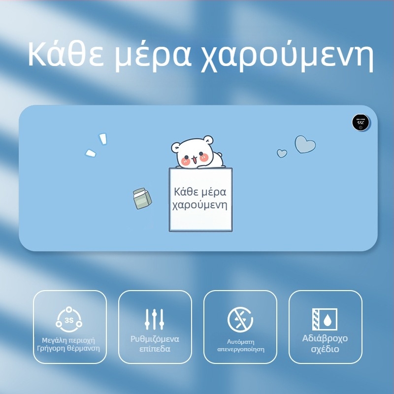 Μεγάλη θερμαινόμενη επιφάνεια για ποντίκι με σχέδιο καρτούν, ρυθμιζόμενη θερμοκρασία, αλουμινένιο σύστημα απαγωγής θερμότητας, δερμάτινη επιφάνεια