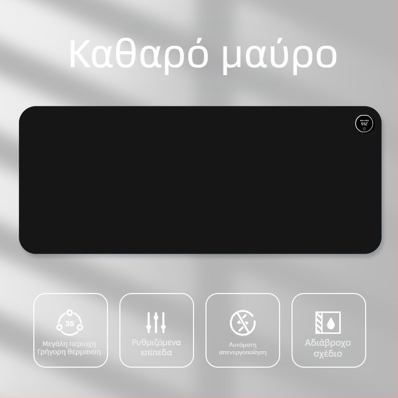 Μεγάλη θερμαινόμενη επιφάνεια για ποντίκι με σχέδιο καρτούν, ρυθμιζόμενη θερμοκρασία, αλουμινένιο σύστημα απαγωγής θερμότητας, δερμάτινη επιφάνεια
