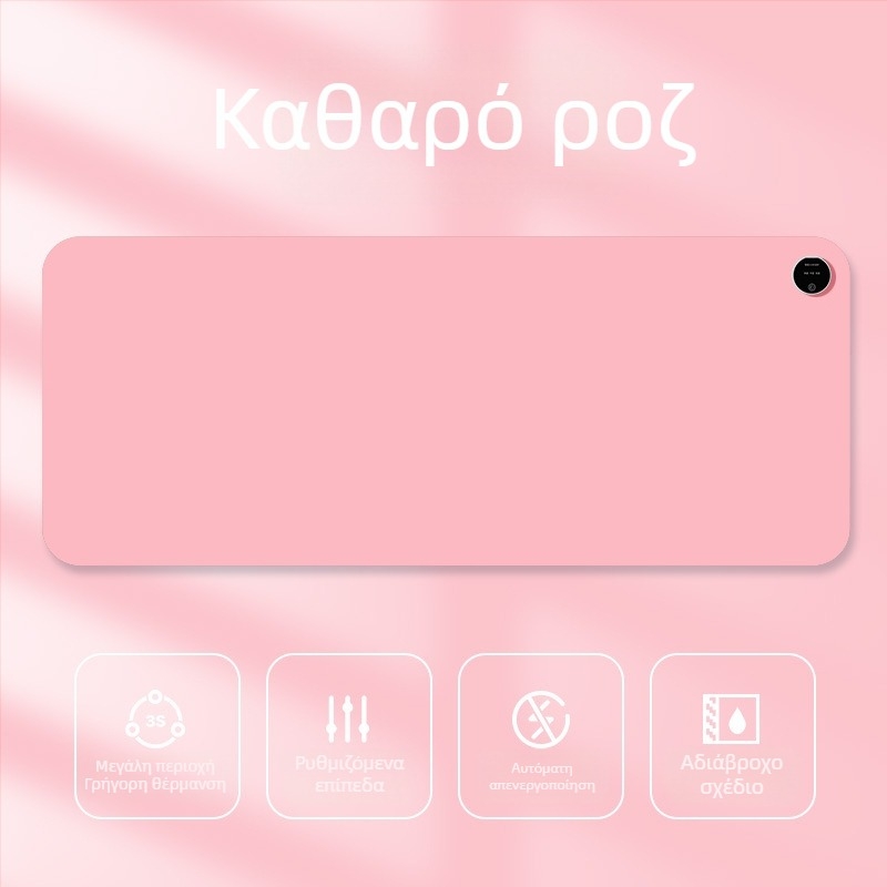 Μεγάλη θερμαινόμενη επιφάνεια για ποντίκι με σχέδιο καρτούν, ρυθμιζόμενη θερμοκρασία, αλουμινένιο σύστημα απαγωγής θερμότητας, δερμάτινη επιφάνεια