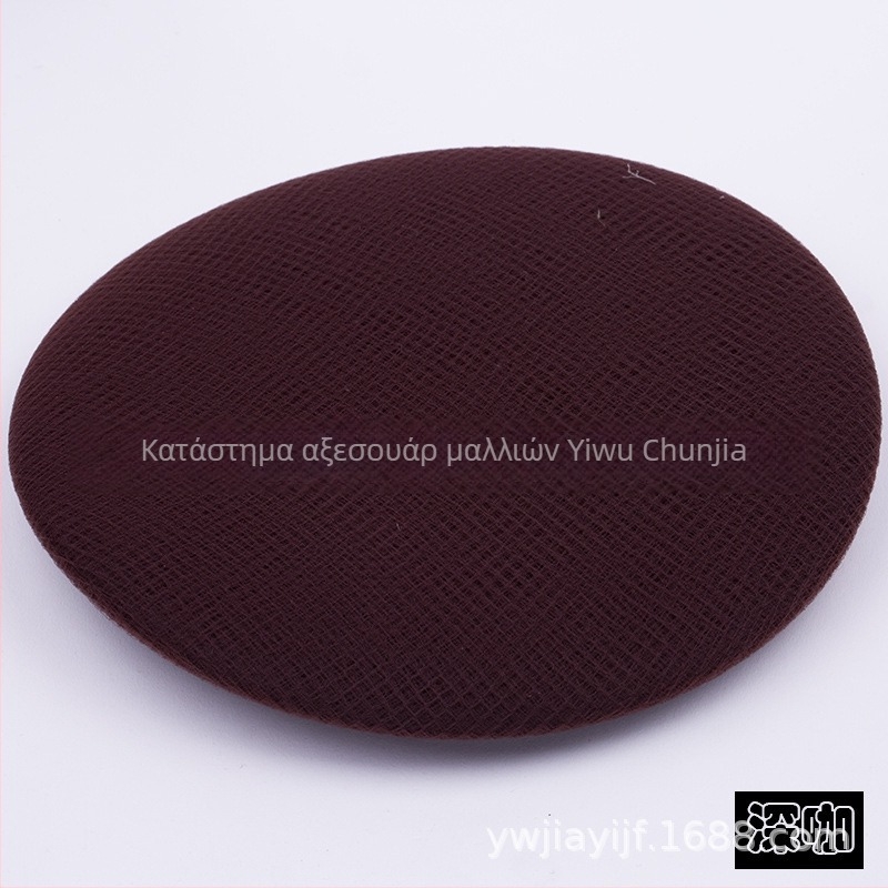 Δίκτυο μαλλιών, ύφασμα, Unisex, χειροποίητο, ατομικά συσκευασμένο