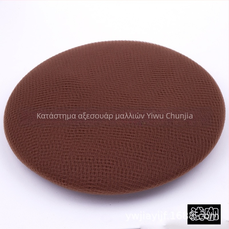 Δίκτυο μαλλιών, ύφασμα, Unisex, χειροποίητο, ατομικά συσκευασμένο