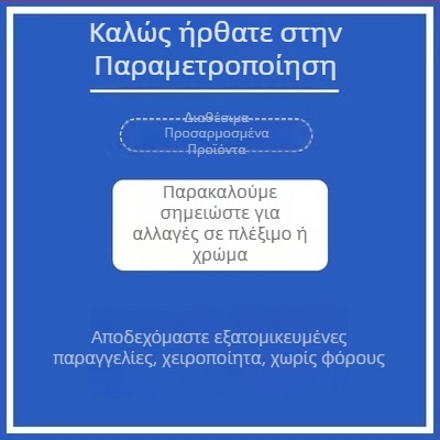 Δίχτυ μαλλιών με λουλούδι και φιόγκο, χειροποίητο, ιαπωνοκορεατικό στυλ, μοντέλο C07