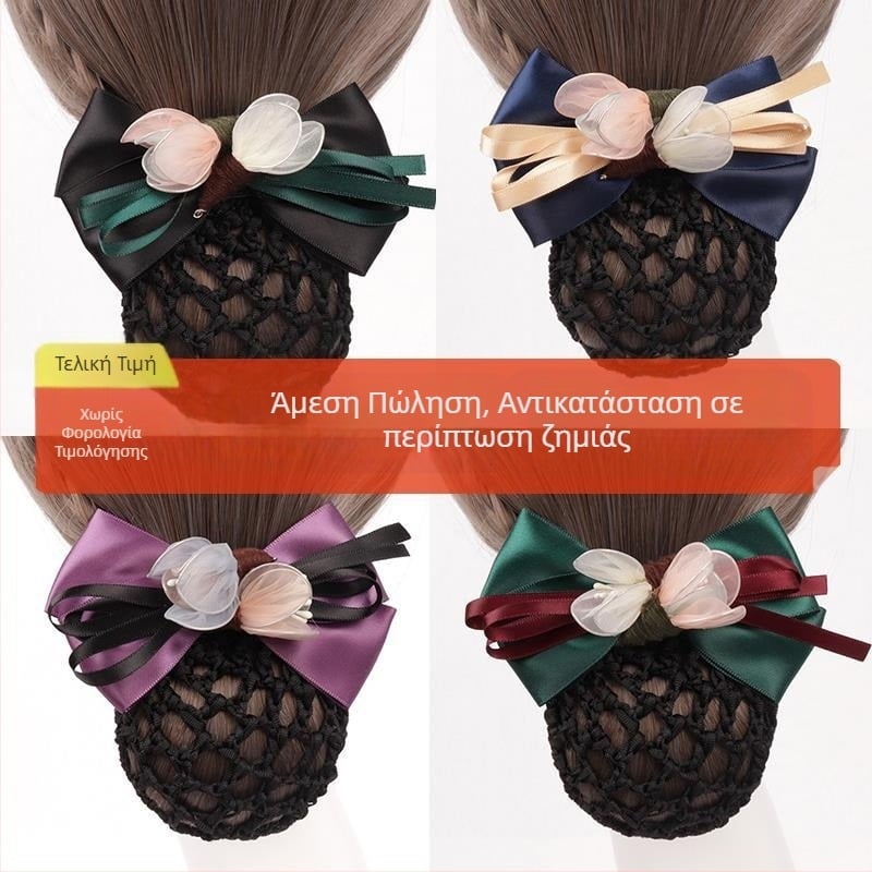 Δίχτυ μαλλιών με λουλούδι και φιόγκο, χειροποίητο, ιαπωνοκορεατικό στυλ, μοντέλο C07