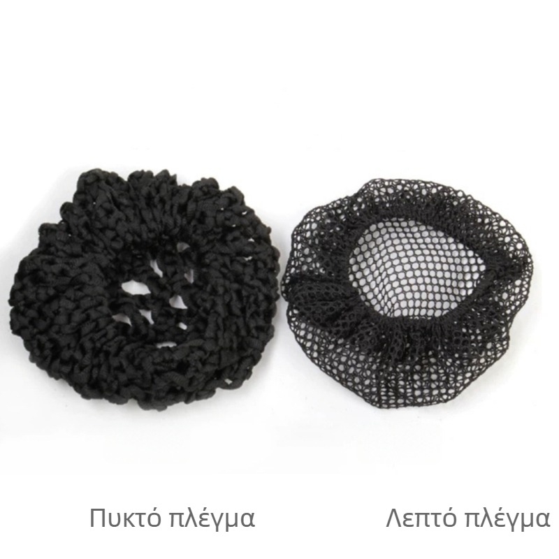 Χειροποίητο λουλουδάτο δίχτυ μαλλιών, ιαπωνικό/κορεατικό στυλ, ύφασμα, άνοιξη 2024