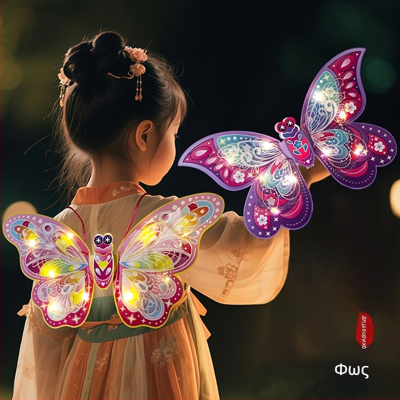 Φανάρι-πεταλούδα για το Mid-Autumn Festival – Χειροποίητο DIY σετ για παιδιά, φανάρι με δυνατότητα μεταφοράς στην πλάτη ή στο χέρι, 46×30 cm, φωτεινό διακοσμητικό φανάρι με πεταλούδα