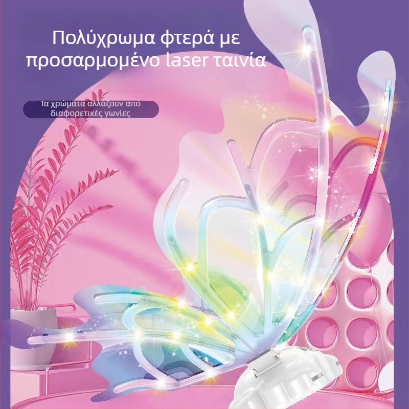 Παιδικά φωτιζόμενα φτερά πεταρούδας — κινούμενα φτερά, πλαστικό διακοσμητικό για την πλάτη, για ηλικίες 7–14