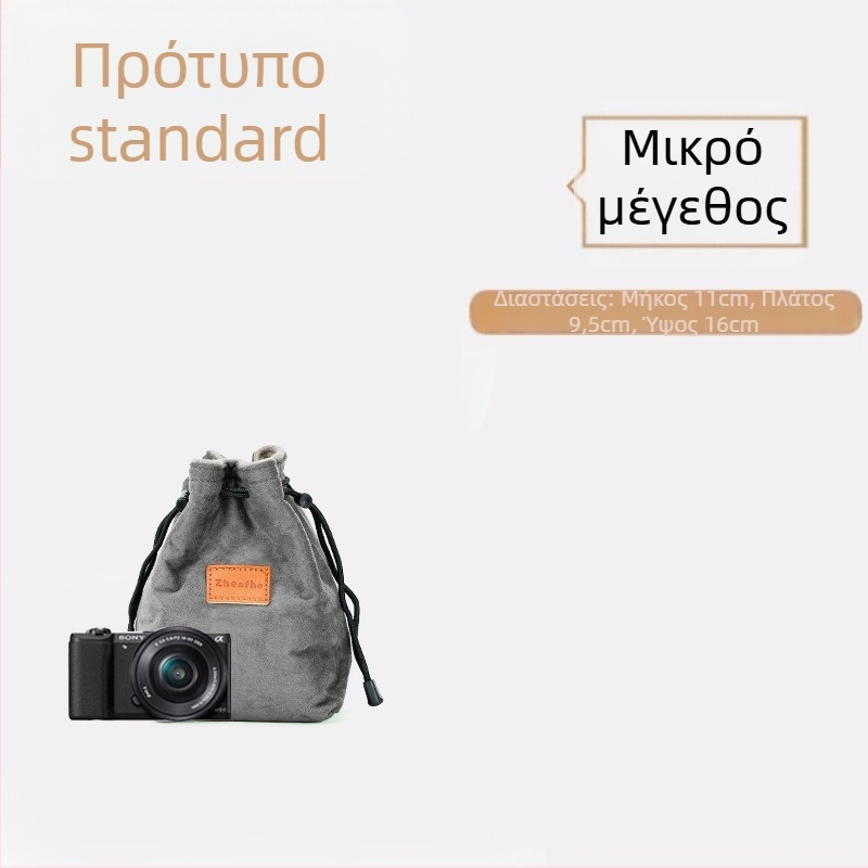 Εσωτερική θήκη για κάμερες mirrorless/SLR με βελούδινη επένδυση — υπερ-ελαφριά προστατευτική θήκη για Nikon, Canon, Sony, Fuji