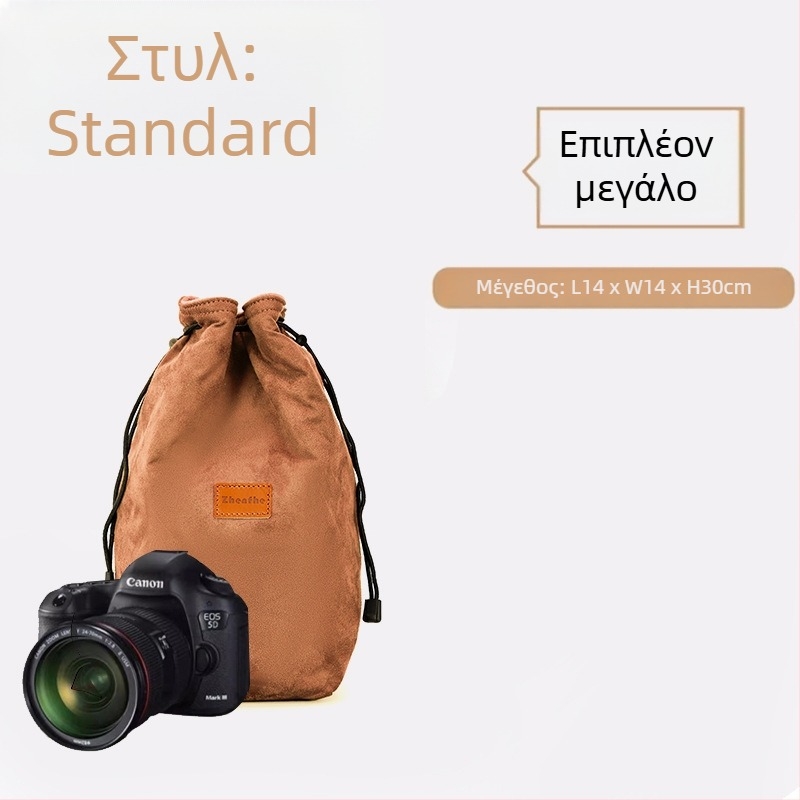 Εσωτερική θήκη για κάμερες mirrorless/SLR με βελούδινη επένδυση — υπερ-ελαφριά προστατευτική θήκη για Nikon, Canon, Sony, Fuji