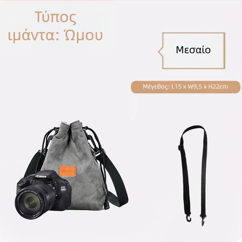 Εσωτερική θήκη για κάμερες mirrorless/SLR με βελούδινη επένδυση — υπερ-ελαφριά προστατευτική θήκη για Nikon, Canon, Sony, Fuji