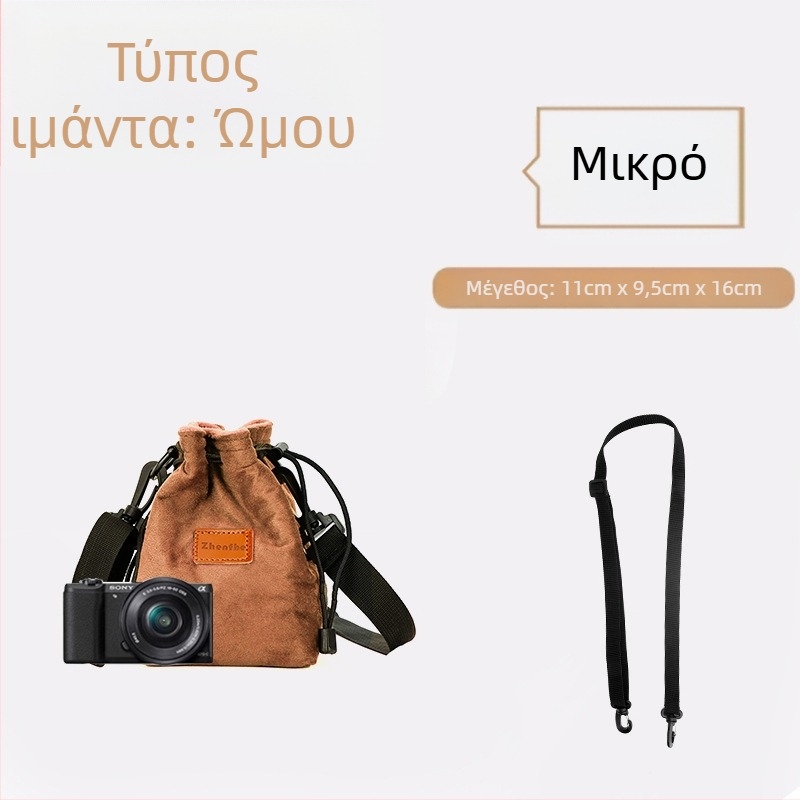 Εσωτερική θήκη για κάμερες mirrorless/SLR με βελούδινη επένδυση — υπερ-ελαφριά προστατευτική θήκη για Nikon, Canon, Sony, Fuji
