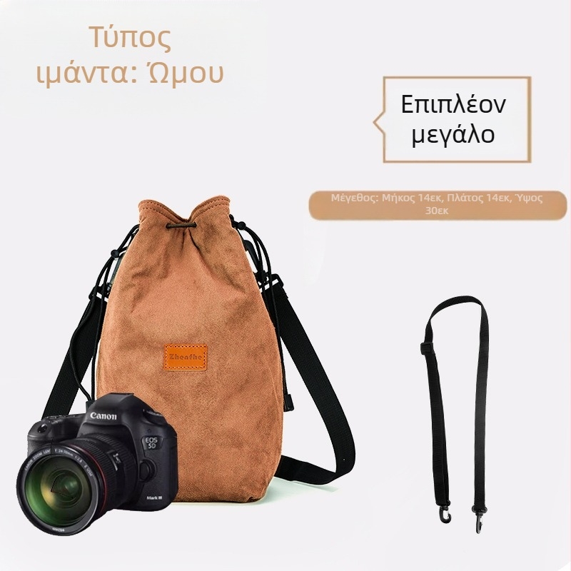 Εσωτερική θήκη για κάμερες mirrorless/SLR με βελούδινη επένδυση — υπερ-ελαφριά προστατευτική θήκη για Nikon, Canon, Sony, Fuji