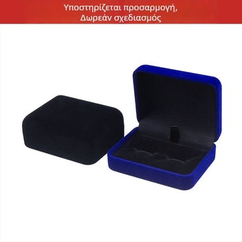 Hongfa Ανδρική Θήκη για Μανικετόκουμπα με Εξωτερικό Φλανελ και Εσωτερική Φλοκ Υφή, Καπάκι Αναδιπλώμενο, Αποθήκευση Κοσμημάτων