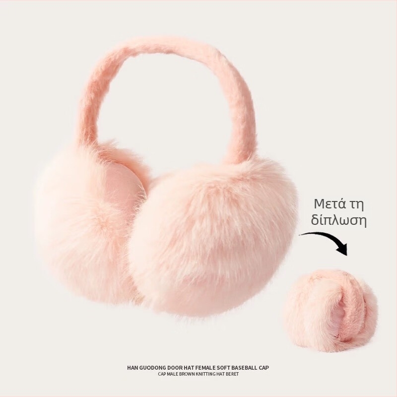 Plush earmuffs, συνθετική γούνα, χειμώνας, unisex, εξωτερική χρήση