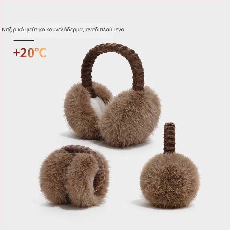 Θερμαινόμενα earmuffs από συνθετική γούνα κουνελιού, αντιανεμικά, διπλόμενα, unisex