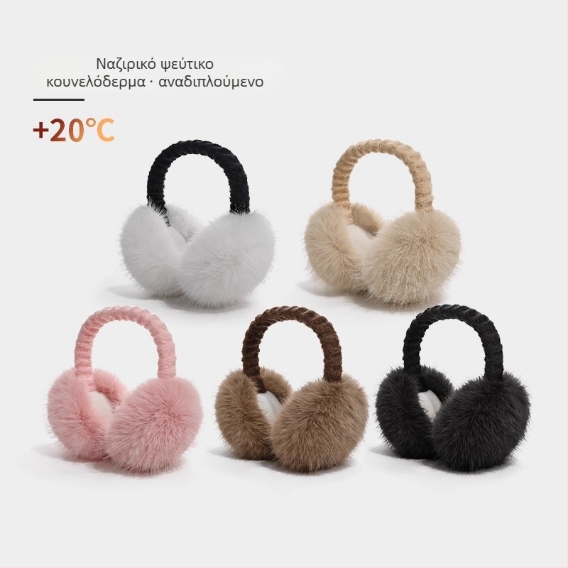 Θερμαινόμενα earmuffs από συνθετική γούνα κουνελιού, αντιανεμικά, διπλόμενα, unisex