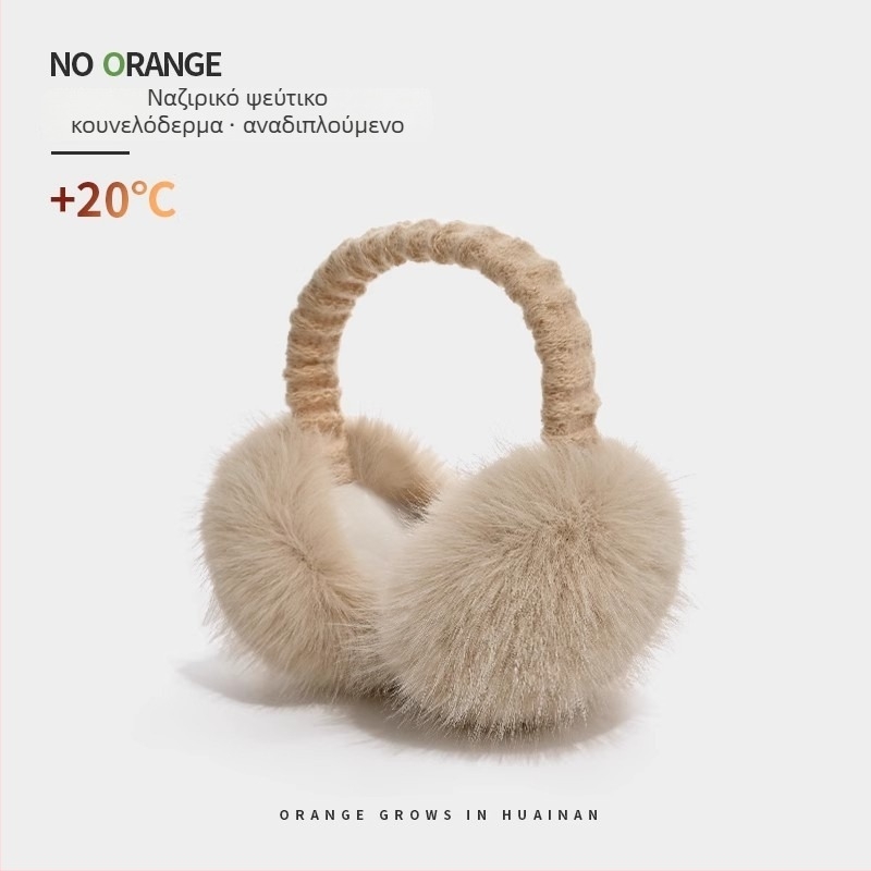Θερμαινόμενα earmuffs από συνθετική γούνα κουνελιού, αντιανεμικά, διπλόμενα, unisex