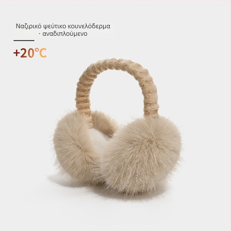 Θερμαινόμενα earmuffs από συνθετική γούνα κουνελιού, αντιανεμικά, διπλόμενα, unisex
