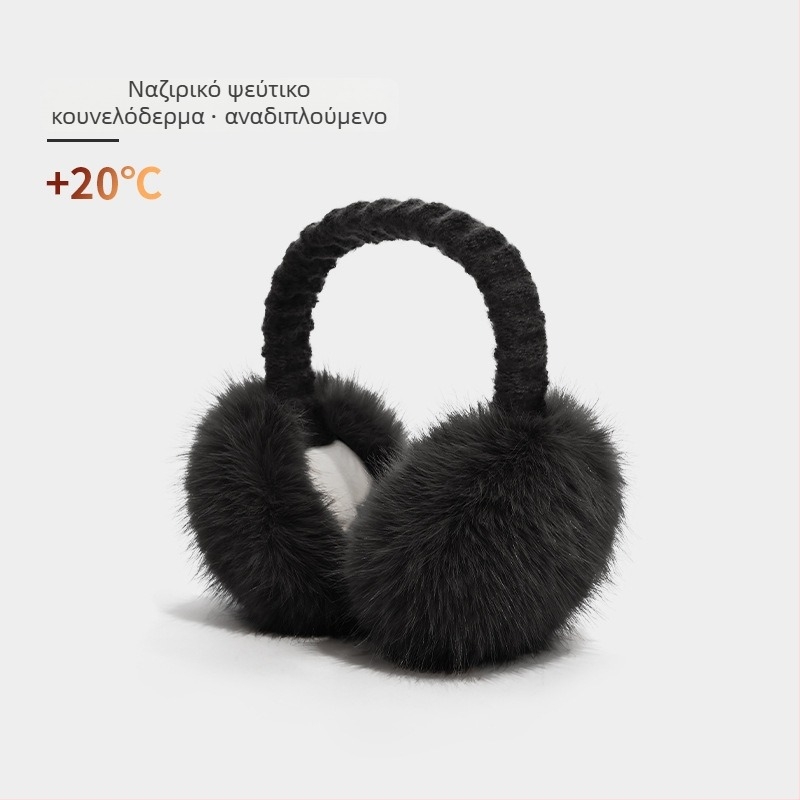 Θερμαινόμενα earmuffs από συνθετική γούνα κουνελιού, αντιανεμικά, διπλόμενα, unisex