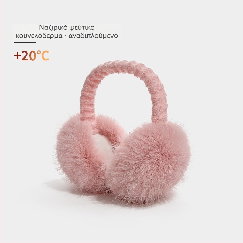 Θερμαινόμενα earmuffs από συνθετική γούνα κουνελιού, αντιανεμικά, διπλόμενα, unisex