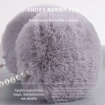 Unisex χειμερινές Ear Muffs — πολυεστέρας, για ενήλικες, χειμερινή περίοδος, διατηρούν τη ζέστη