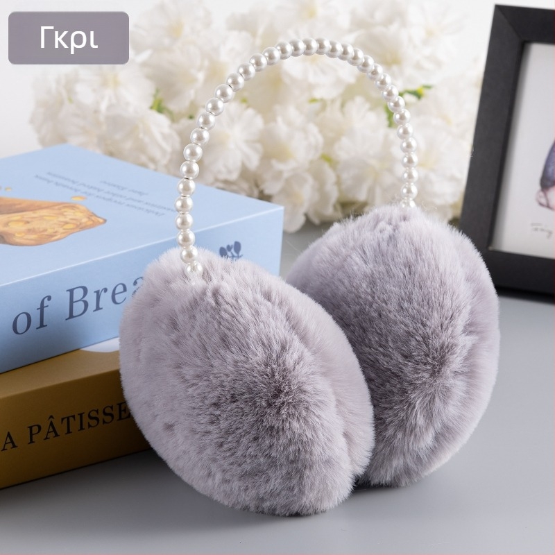 Unisex χειμερινές Ear Muffs — πολυεστέρας, για ενήλικες, χειμερινή περίοδος, διατηρούν τη ζέστη