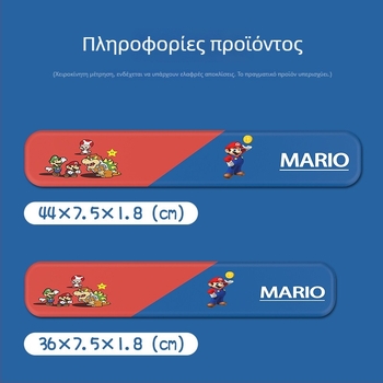 Μαξιλαράκι καρπού για πληκτρολόγιο και ποντίκι — σιλικόνη, αφρός μνήμης για την παλάμη, διπλής όψης με θέμα καρτούν, αντιολισθητικό, ανθεκτικό στη φθορά, εύκολο στον καθαρισμό