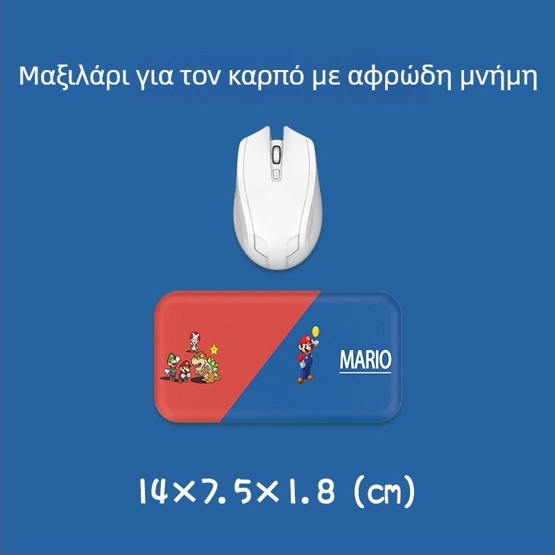 Μαξιλαράκι καρπού για πληκτρολόγιο και ποντίκι — σιλικόνη, αφρός μνήμης για την παλάμη, διπλής όψης με θέμα καρτούν, αντιολισθητικό, ανθεκτικό στη φθορά, εύκολο στον καθαρισμό