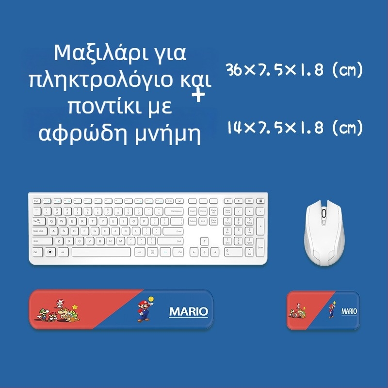 Μαξιλαράκι καρπού για πληκτρολόγιο και ποντίκι — σιλικόνη, αφρός μνήμης για την παλάμη, διπλής όψης με θέμα καρτούν, αντιολισθητικό, ανθεκτικό στη φθορά, εύκολο στον καθαρισμό