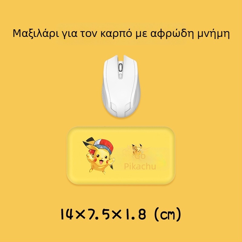 Μαξιλαράκι καρπού για πληκτρολόγιο και ποντίκι — σιλικόνη, αφρός μνήμης για την παλάμη, διπλής όψης με θέμα καρτούν, αντιολισθητικό, ανθεκτικό στη φθορά, εύκολο στον καθαρισμό