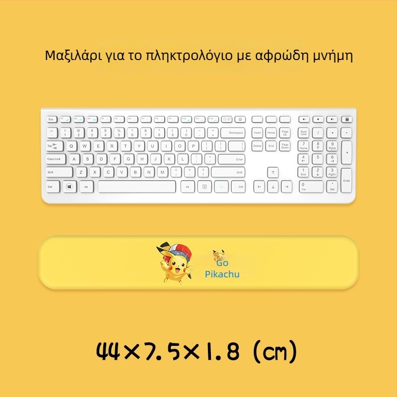 Μαξιλαράκι καρπού για πληκτρολόγιο και ποντίκι — σιλικόνη, αφρός μνήμης για την παλάμη, διπλής όψης με θέμα καρτούν, αντιολισθητικό, ανθεκτικό στη φθορά, εύκολο στον καθαρισμό
