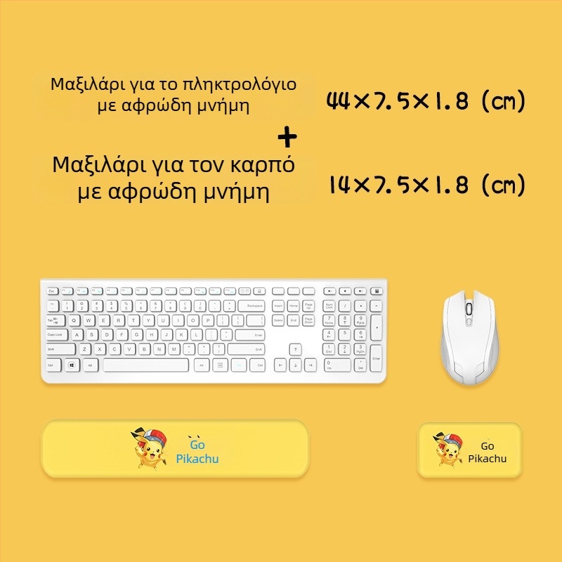 Μαξιλαράκι καρπού για πληκτρολόγιο και ποντίκι — σιλικόνη, αφρός μνήμης για την παλάμη, διπλής όψης με θέμα καρτούν, αντιολισθητικό, ανθεκτικό στη φθορά, εύκολο στον καθαρισμό