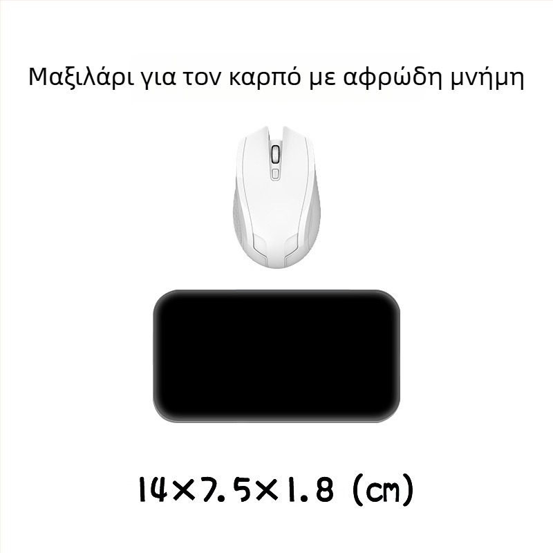 Μαξιλαράκι καρπού για πληκτρολόγιο και ποντίκι — σιλικόνη, αφρός μνήμης για την παλάμη, διπλής όψης με θέμα καρτούν, αντιολισθητικό, ανθεκτικό στη φθορά, εύκολο στον καθαρισμό