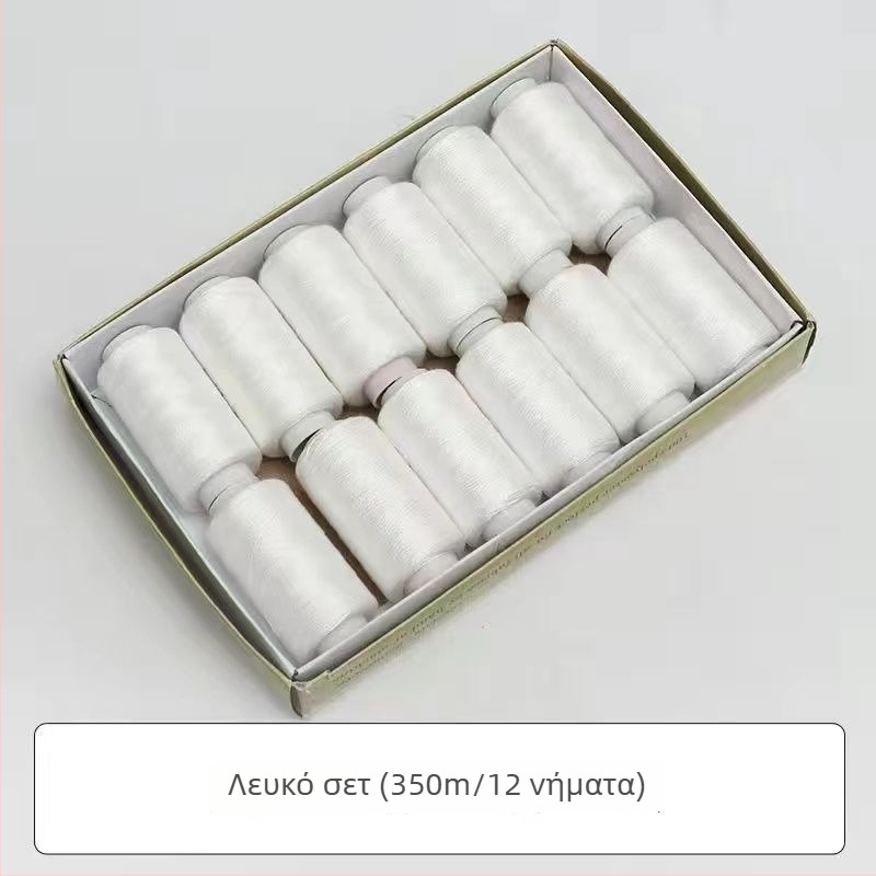 Σετ κλωστών ραψίματος — χειροποίητο DIY κιτ σε κουτί, απλός σχεδιασμός