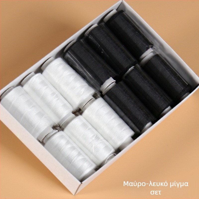 Σετ κλωστών ραψίματος — χειροποίητο DIY κιτ σε κουτί, απλός σχεδιασμός