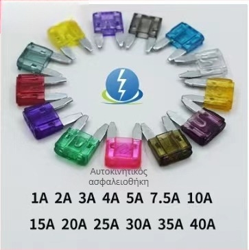 XHX002 Αυτοκινητική ασφαλειοθήκη με αδιάβροχους αγωγούς, 12 AWG, μοντέλο HH, εύρος θερμοκρασίας 80