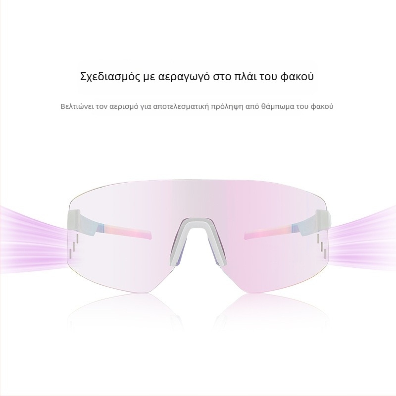 EL018 TR90 Γυαλιά ποδηλασίας, αντιανεμικά, unisex, ρυθμιζόμενες μύτες, συμβατά με διοπτρικούς φακούς