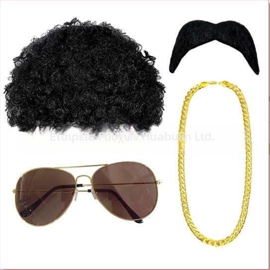 περούκα-ρεκβιζίτ για disco cosplay, πάρτι 70s, πλαστικό, ημιχειροποίητο/ημιμηχανοποιημένο