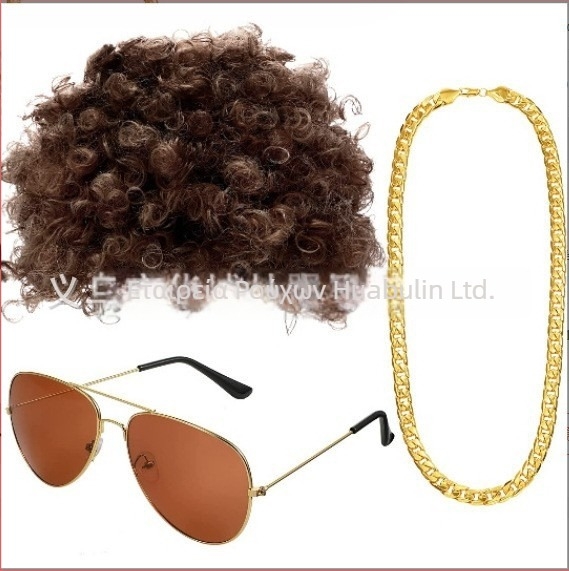 περούκα-ρεκβιζίτ για disco cosplay, πάρτι 70s, πλαστικό, ημιχειροποίητο/ημιμηχανοποιημένο