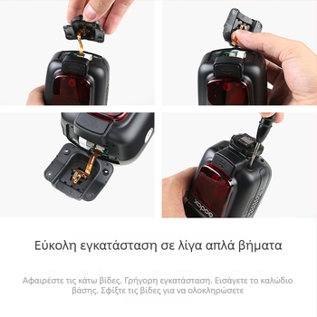 Βάση hot shoe για φλας κάμερας God cow TT600/TT685/TT350/V860II – Μέταλλο, 0.02 kg