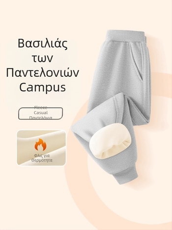 Παιδικά αθλητικά παντελόνια από βαμβάκι, 65% βαμβάκι / 35% πολυεστέρα, μαλακή υφή, μέση με ελαστικό, για παιδιά άνω των 8 ετών, κατάλληλα για άνοιξη, φθινόπωρο και χειμώνα