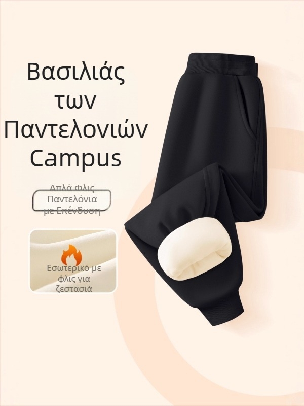 Παιδικά αθλητικά παντελόνια από βαμβάκι, 65% βαμβάκι / 35% πολυεστέρα, μαλακή υφή, μέση με ελαστικό, για παιδιά άνω των 8 ετών, κατάλληλα για άνοιξη, φθινόπωρο και χειμώνα