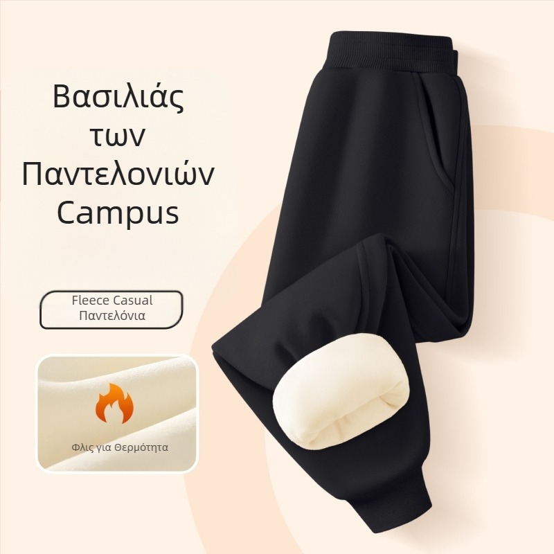 Παιδικά αθλητικά παντελόνια από βαμβάκι, 65% βαμβάκι / 35% πολυεστέρα, μαλακή υφή, μέση με ελαστικό, για παιδιά άνω των 8 ετών, κατάλληλα για άνοιξη, φθινόπωρο και χειμώνα